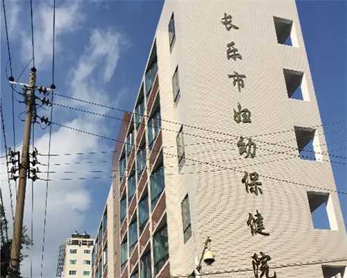 河北治疗子宫腺肌症大概需要多少钱？~捐卵官方渠道